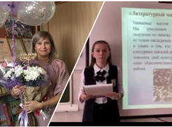 «Путь к победе был начат давно»: учительница из Новороссийска о результатах краевого конкурса 