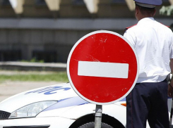 В выходные в Новороссийске перекроют дороги 