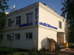 Хорошее образование сегодня - процветание завтра