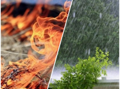 В Новороссийске продолжает действовать противопожарный режим, но и штормовое никто не отменял 