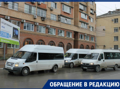 Новороссийские маршрутки водят «неадекваты»