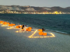 Новороссийцы смогут получить ежегодную премию главы города