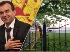 Дождались: в Новороссийске откроют набережные и парки