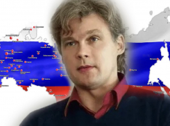 Что ждёт Россию в 2024 году: прогноз астролога, предсказавшего целый ряд известных событий