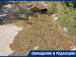 «Спасибо вам огромное»: «Блокнот» помог жителям Новороссийска решить еще одну проблему