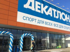 ДК, Дек или Десятиборье: под новым названием в Россию вернется французский бренд