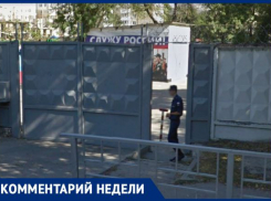 Стоит ли срочникам опасаться отправки на Украину, рассказали в новороссийском военкомате