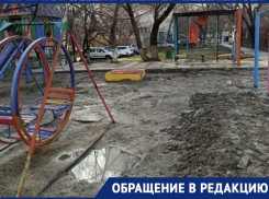 Новороссийцы жалуются на состояние детской площадки, о которой не помнит депутат