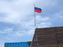 Вместо любви к Родине - позор. Новороссийцы негодуют