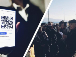 Протесты против QR-кодов разделили новороссийцев на два лагеря 