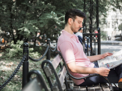 Нашёл, взял, сел: как находка под скамейкой может посадить жителя Новороссийска