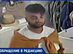 Новороссиец вернул магазину деньги за «не случившийся» перевод