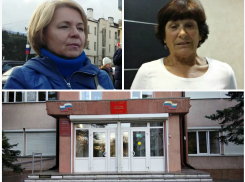 Новороссийские судьи принимают разные решения по одному делу