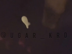 «Всевидящее око» напугало жителей Кубани: нечто похожее на НЛО