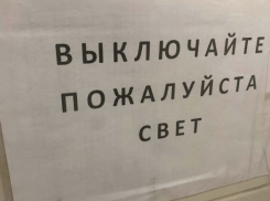 Свет и газ отключают, будут стрелять: новая неделя в Новороссийске