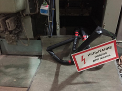 Специалисты РЭУ «ТГВ» ГУП КК «Кубаньводкомплекс» провели сложную и опасную работу 