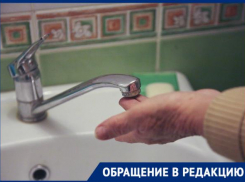 Новороссийцы на две недели останутся без горячей воды
