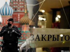 Закрываются кафе, фитнес-клубы, школы: Москва ввела локдаун
