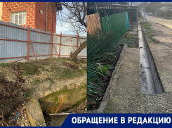 Канализационные войны: жизнь новороссийцев превратилась в кошмар