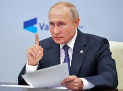 «Растут, но остаются скромными»: Владимир Путин рассказал о доходах россиян