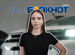 Мария Борисова – самая юная участница конкурса «Мисс Блокнот» проводит параллели между Новороссийском и Санкт-Петербургом