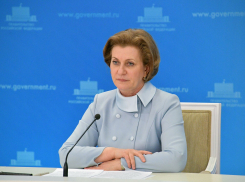 Глава Роспотребнадзора призвала не размещать беженцев из Донбасса в Краснодарском крае