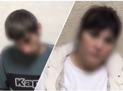 Пара из Новороссийска «разводила» на деньги людей по всей стране  