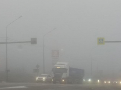 На пригороды Новороссийска опустился плотный туман
