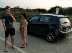 Сын начальника следственного отдела прокомментировал ДТП с новороссийцем