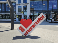 Афиша в Новороссийске: концерты, спектакли, бал и экскурсии 