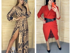 Купи любовь с 30% скидкой