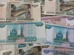 Интересная статистика: жители Краснодарского края честно рассказали, сколько денег дают родственникам 