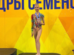 Новороссийская гимнастка завоевала медаль на соревнованиях в Великом Новгороде