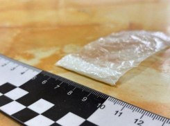 В Новороссийске будут судить мужчину за употребление наркотиков