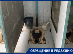 «Это исправительная колония?» - новороссиец «ошалел» от состояния Дворца творчества