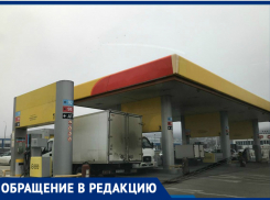 Полный бак и 10 литров сверху заливают на заправке в Новороссийске