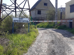 Из-за чиновничьей ошибки или злого умысла новороссийцы могут лишиться недвижимости