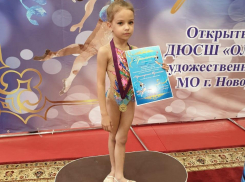 Гимнастка Милитта - предмет гордости родителей и перспективная спортсменка