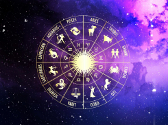 Гороскоп «Блокнота» на 30 апреля: козероги терпят, близнецы знакомятся 