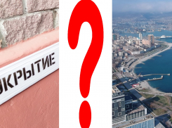 Новая атака беспилотников: новороссийские власти ищут тех, кто дал ложный сигнал тревоги 