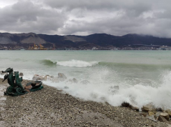 И волосы назад: в Новороссийске ожидаются шторм и ливень