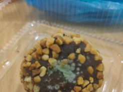 После публикации в «Блокнот Новороссийск» в качестве  «картошки»  разобрался Роспотребнадзор 