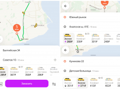 Непогода «ударила» по ценам на такси в Новороссийске 