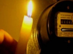 Временные отключения электроэнергии пройдут в разных районах Новороссийска