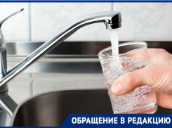 «Из крана с холодной пошла соленая вода»: житель Новороссийска недоволен качеством водоснабжения 