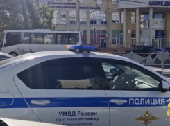Двое приезжих ответят за кражу в Новороссийске