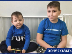 «Он умирал у меня на руках»: мать-одиночка из Новороссийска борется за жизнь сыновей