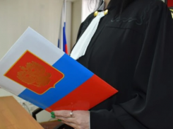 Жительница Новороссийска изменяла Родине за деньги