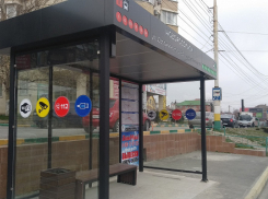 Новороссийск скоро станет «умным» городом