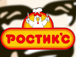 Вывески «KFC» в Новороссийске в будущем исчезнут 